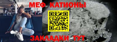 спиды Тулун