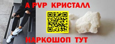 наркотики Туймазы