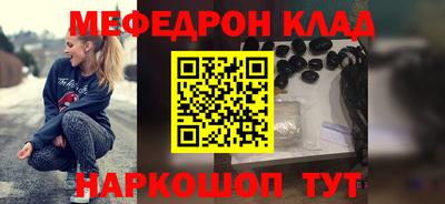 наркотики Туймазы
