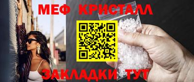 наркотики Туймазы