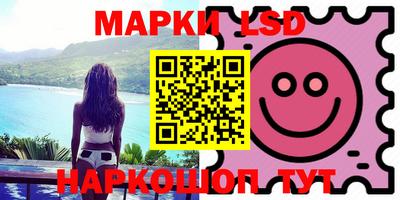 наркотики Туймазы