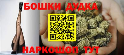 первитин Тула