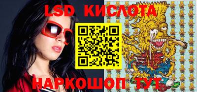 наркотики Туймазы
