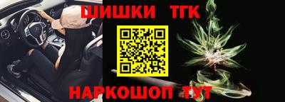 спиды Тулун