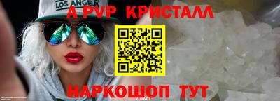 наркотики Туймазы
