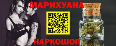 наркотики Туймазы
