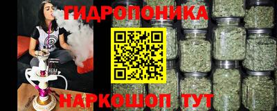 первитин Тула