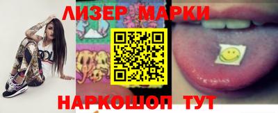 наркотики Туймазы