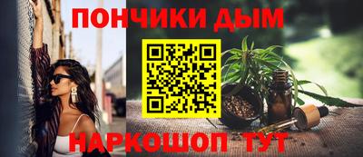 спиды Тулун