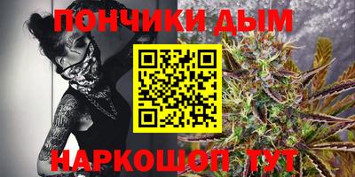 спиды Тулун
