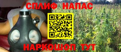 первитин Тула