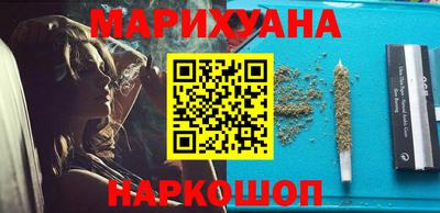 первитин Тула
