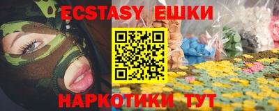 первитин Тула