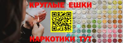 первитин Тула