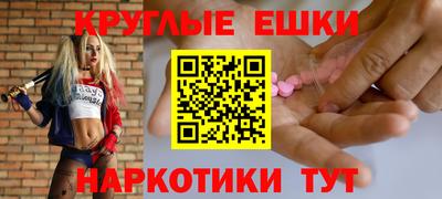 первитин Тула