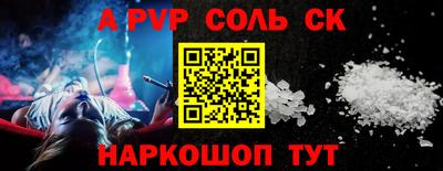 наркотики Туймазы
