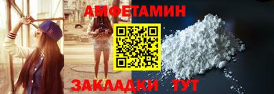 наркотики Туймазы