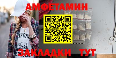 наркотики Туймазы