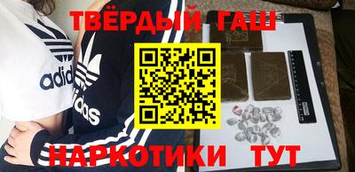 спиды Тулун