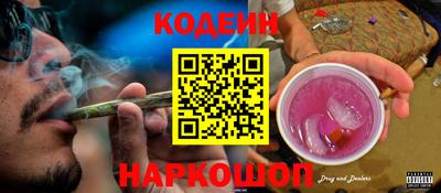 наркотики Туймазы