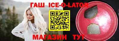 наркотики Туймазы
