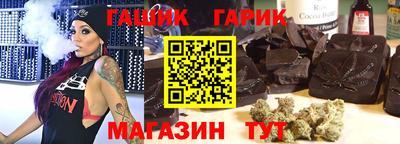 наркотики Туймазы