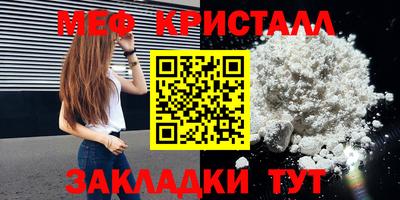 наркотики Туймазы