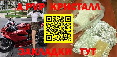 наркотики Туймазы